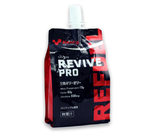 勝つために選ばれている究極のリカバリーゼリーREVIVE PRO